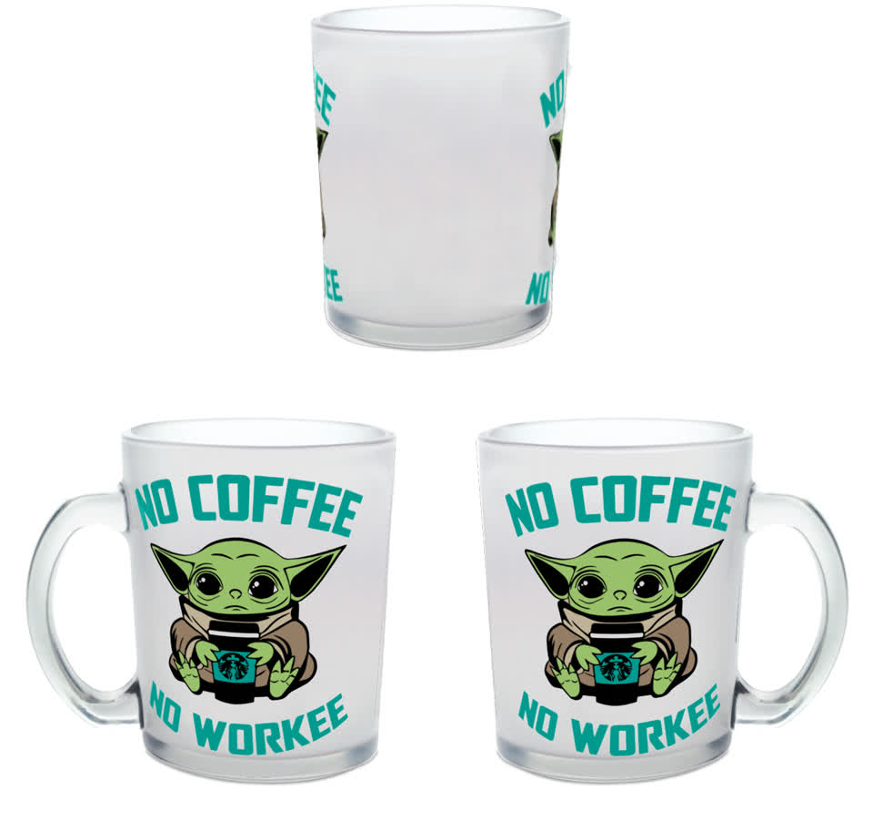 No Coffee No Workee